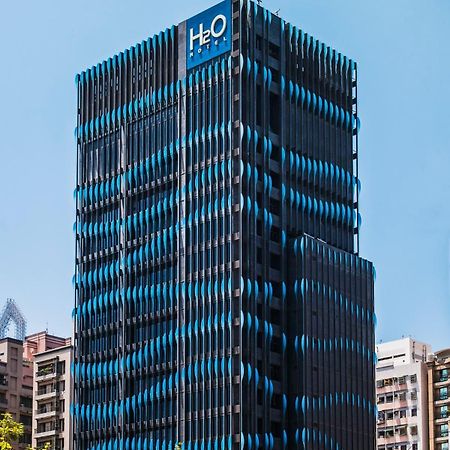 גאושיונג H2O Hotel מראה חיצוני תמונה